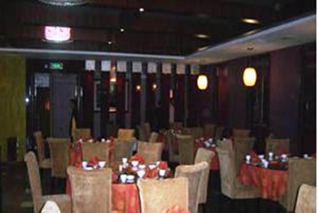 Jitai Hotel - People'S Square Branch Shanghai Exterior foto