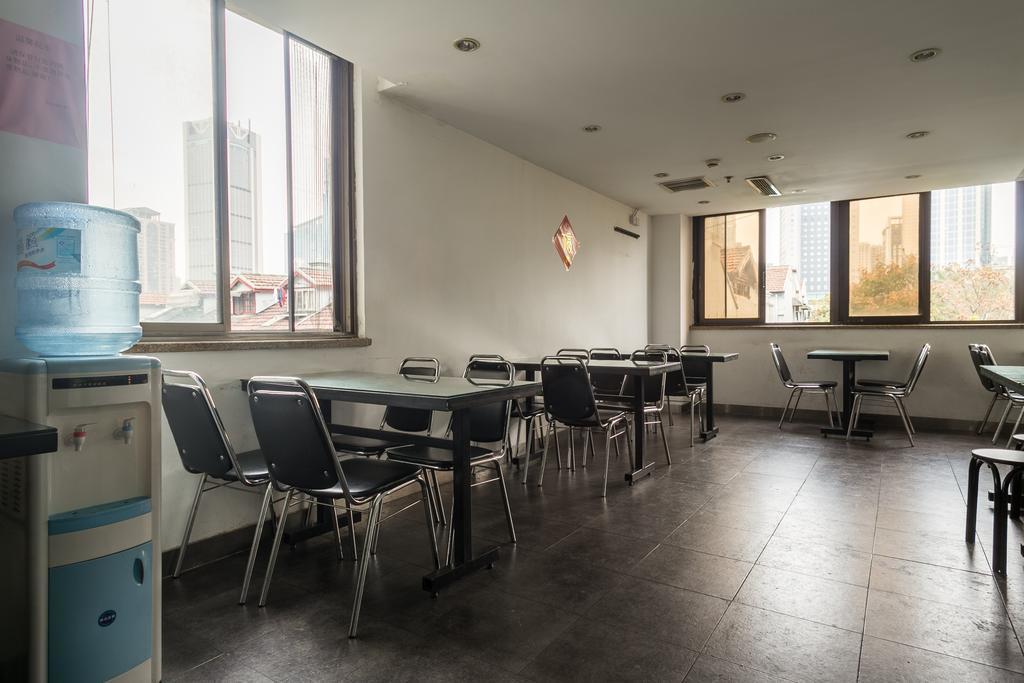 Jitai Hotel - People'S Square Branch Shanghai Exterior foto