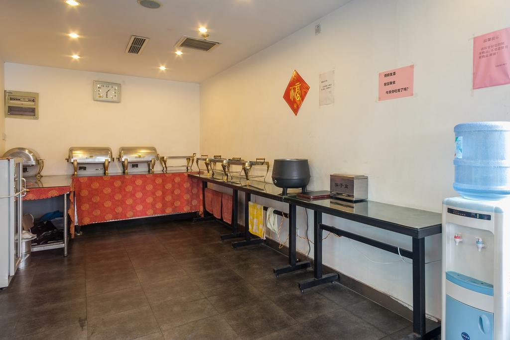 Jitai Hotel - People'S Square Branch Shanghai Exterior foto
