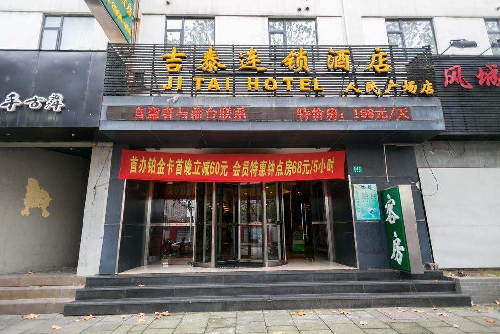 Jitai Hotel - People'S Square Branch Shanghai Exterior foto