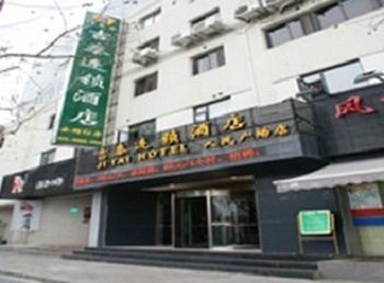 Jitai Hotel - People'S Square Branch Shanghai Exterior foto