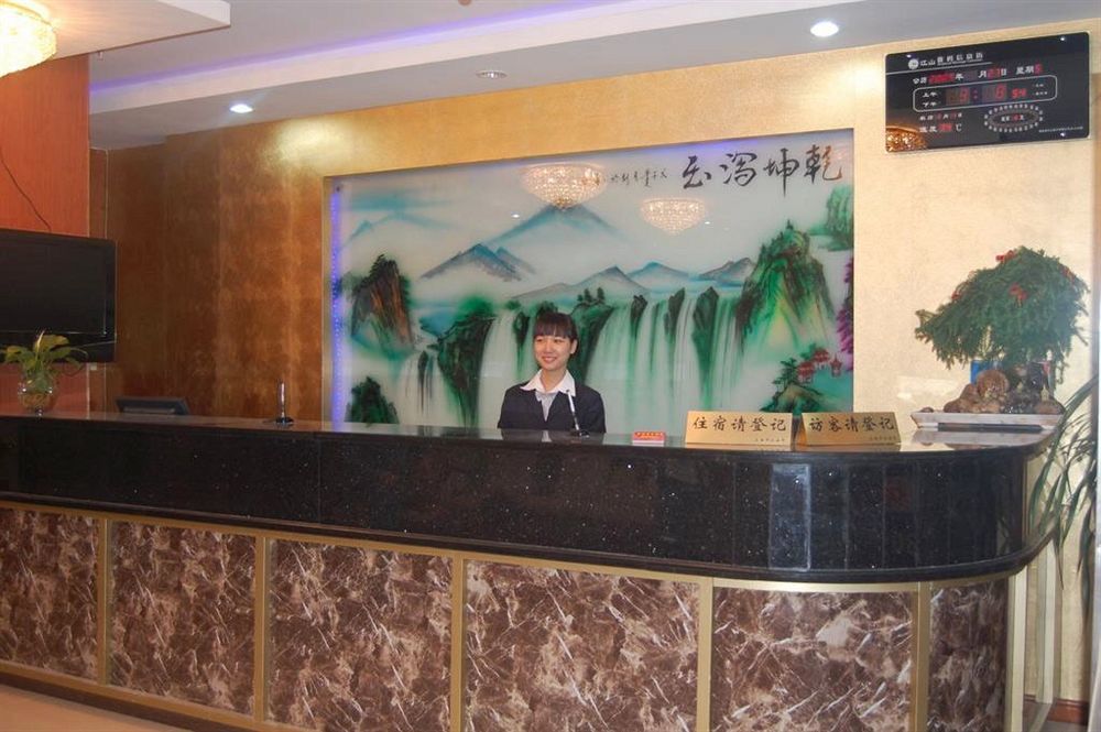 Jitai Hotel - People'S Square Branch Shanghai Exterior foto