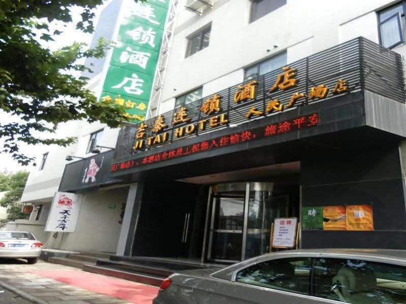 Jitai Hotel - People'S Square Branch Shanghai Exterior foto